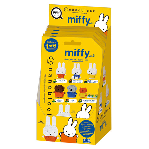 mininano Miffy Vol.3 (6 Designs)