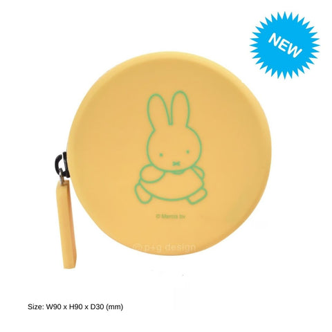 CURUN Miffy Yellow Round Pouch