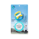 Pocket Kite Blue