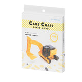 Cars Craft - Power Shovel/ExcavatorCC-K2