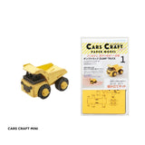 Cars Craft - mini Dump Truck CCM - K1 - OUT OF STOCK