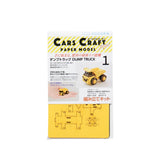 Cars Craft - mini Dump Truck CCM - K1 - OUT OF STOCK