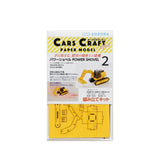 Cars Craft - mini Power Shovel CCM-K2