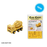 Cars Craft - mini Concrete Mixer CCM-K5 - OUT OF STOCK