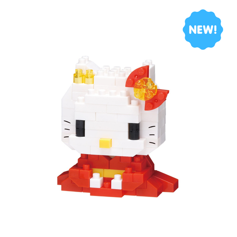 Sanrio - Hello Kitty Kimono