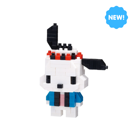 Sanrio - Pochacco Happi Coat