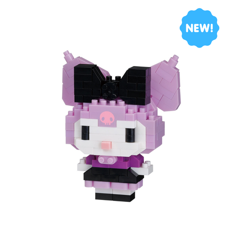 Sanrio - Kuromi Dress Up