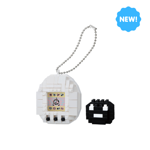 1st Generation Tamagotchi - White