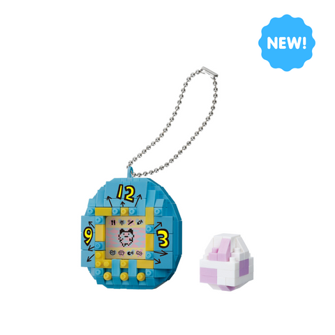 1st Generation Tamagotchi - Blue