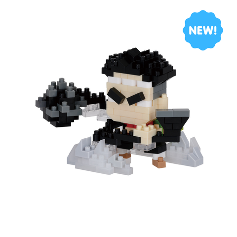 Demon Slayer - Gyomei Himejima