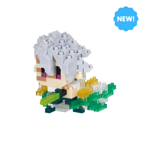 Demon Slayer - Sanemi Shinazugawa