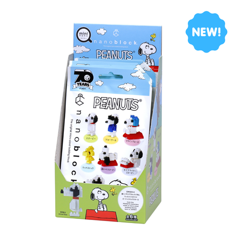 mininano Peanuts Vol.1 (6 Designs)