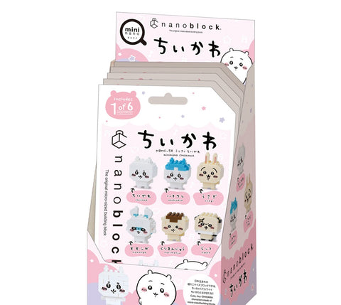 mininano Chiikawa (6 Designs)