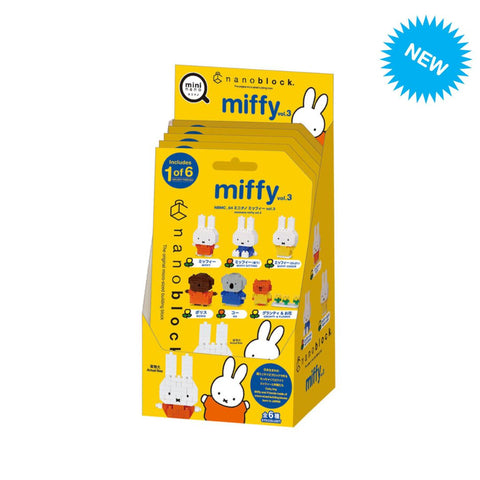 mininano Miffy Vol.3 (6 Designs)