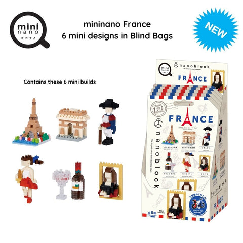 mininano France Collection (6 Designs) - OUT OF STOCK: ETA Late Jun