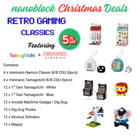 Christmas Deals - Retro Gaming Classics @ 5% OFF!