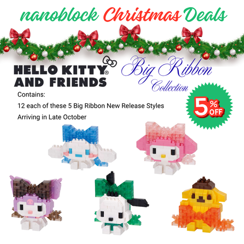 Christmas Deals - Sanrio Big Ribbon @ 5% OFF!