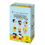 mininano Peanuts Vol. 3 (6 Designs)