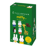 mininano Miffy Vol.2 (6 Designs)