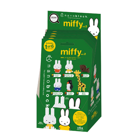 mininano Miffy Vol.2 (6 Designs)