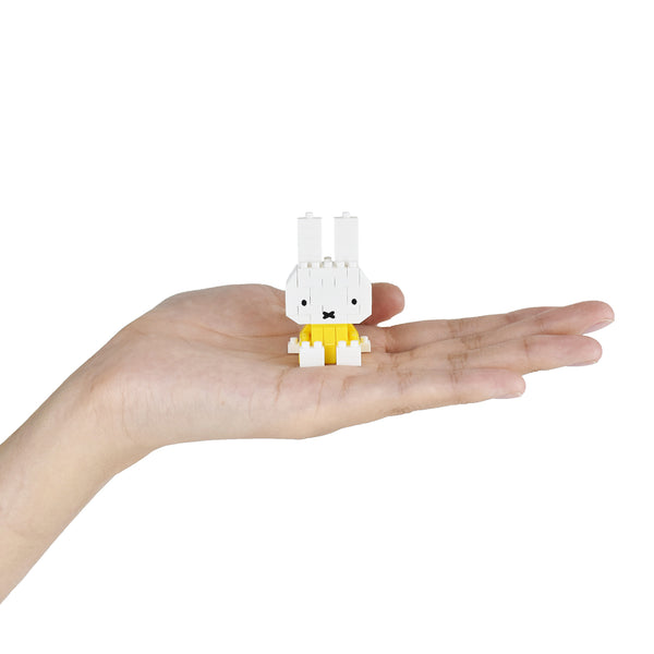 Miffy lego discount