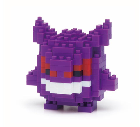 Pokemon - Gengar
