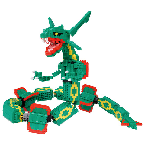 Pokemon - Extreme DX Rayquaza