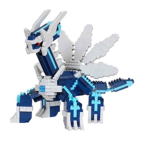Pokemon - DX Dialga