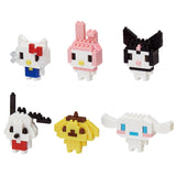 mininano Sanrio Characters CDU (6 Designs)