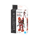 Evangelion - Test Type-02 - OUT OF STOCK: ETA Late Jun