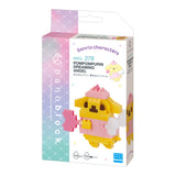 Sanrio - Pompompurin Dreaming Angel