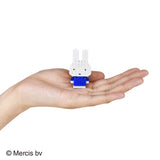 mininano Miffy Vol.1 CDU (6 Designs)