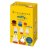 mininano Miffy Vol.3 (6 Designs)