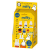 mininano Miffy Vol.3 (6 Designs)