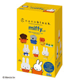 mininano Miffy Vol.3 CDU (6 Designs)