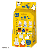 mininano Miffy Vol.3 CDU (6 Designs)