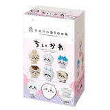 mininano Chiikawa (6 Designs)