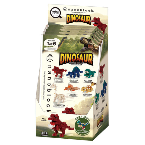 mininano Dinosaur Vol.1 (6 Designs) - OUT OF STOCK