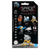 mininano Space Vol.2 CDU (6 Designs)