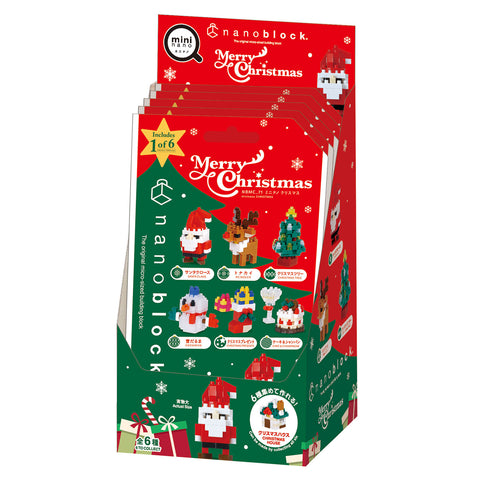 mininano Christmas Collection(6 Designs)