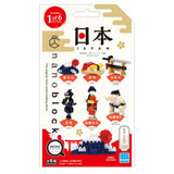 mininano Japan Collection CDU (6 Designs)