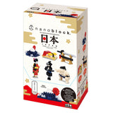 mininano Japan Collection CDU (6 Designs)