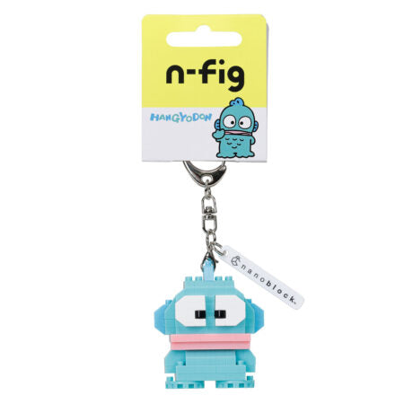 N-FIG -Sanrio Hangyodon - Keyring or Bag Charm