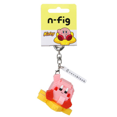 N-FIG - Kirby Warp Star - Keyring or Bag Charm