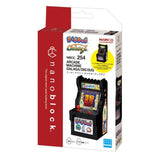 Namco Legendary - Arcade Machine Galaga / Dig Dug