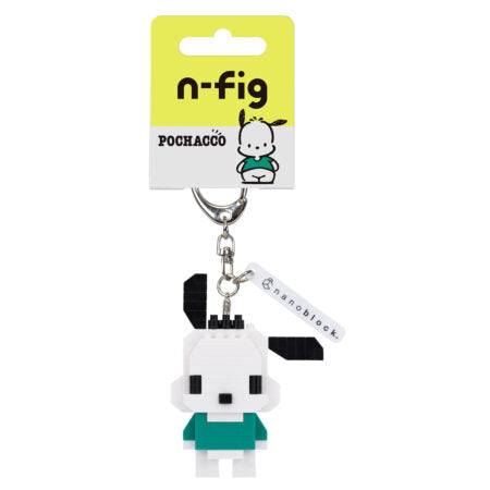 N-FIG - Sanrio Pochacco - Keyring or Bag Charm