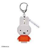 N-FIG - Miffy Red