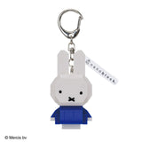 N-FIG - Miffy Blue