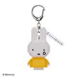 N-FIG - Miffy Cry (Yellow)