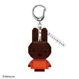 N-FIG - Miffy Melanie
